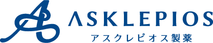 アクスレピオス製薬株式会社｜asklepios.co.jp/